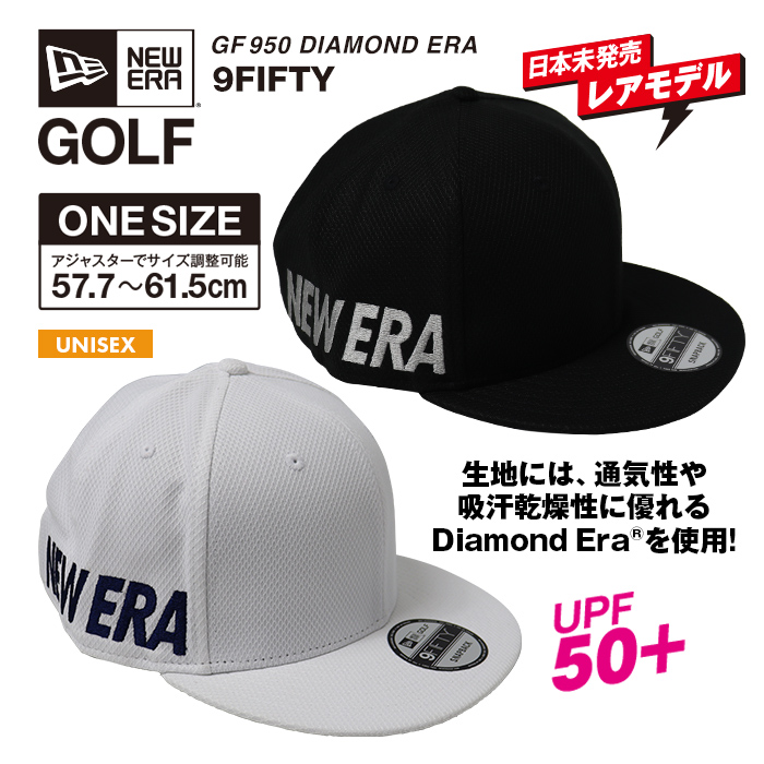 ニューエラゴルフ‼️新品未使用‼️ NEW ERA(ニューエラ） ゴルフ キャップ NEW ERA GOLF | 三誠商事